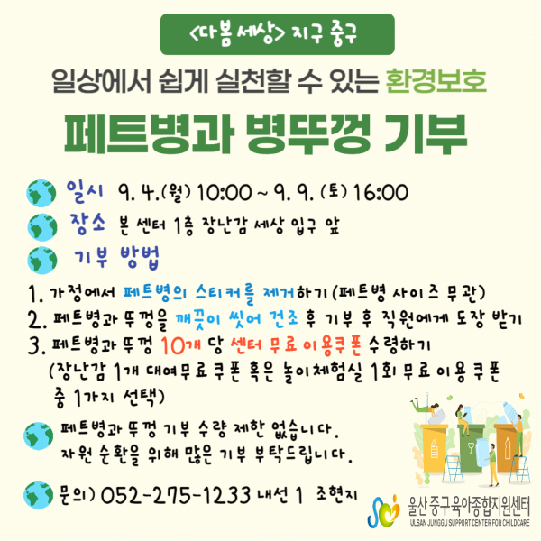 924b886d731e5fb6519edb58ee34fcce_1691397