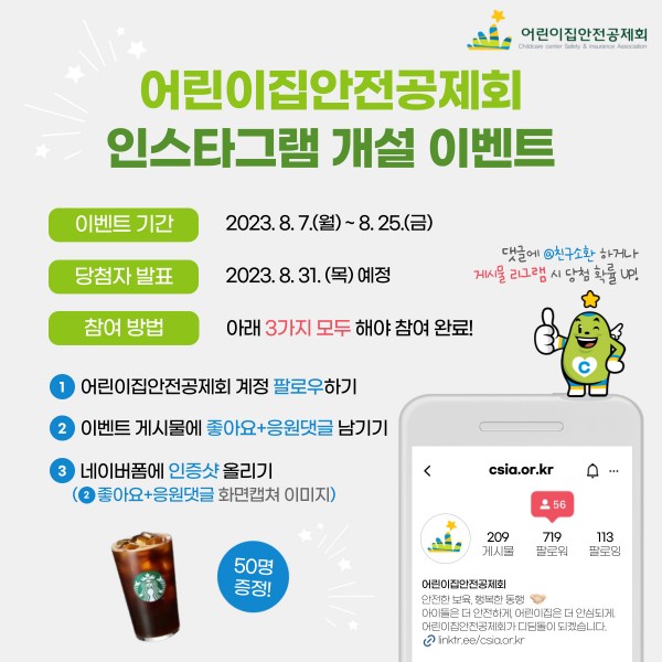 9593abef29b5aa9cc51eb3aad71418dc_1691374