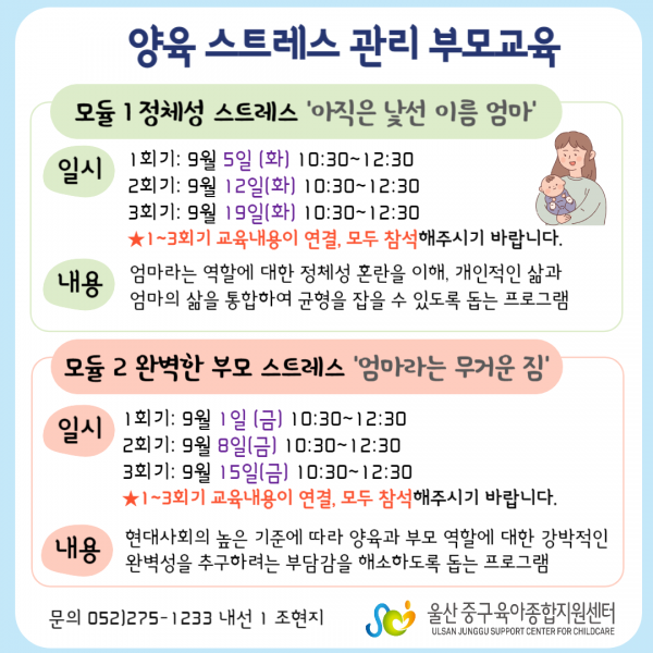 98e862b06327d53e0c02a67de7988e6e_1692583