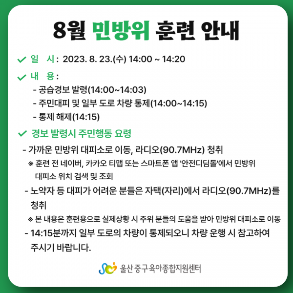 98e862b06327d53e0c02a67de7988e6e_1692606