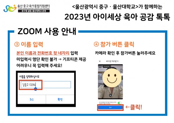 b92e14597929080a5e056beb17abd7ea_1692684