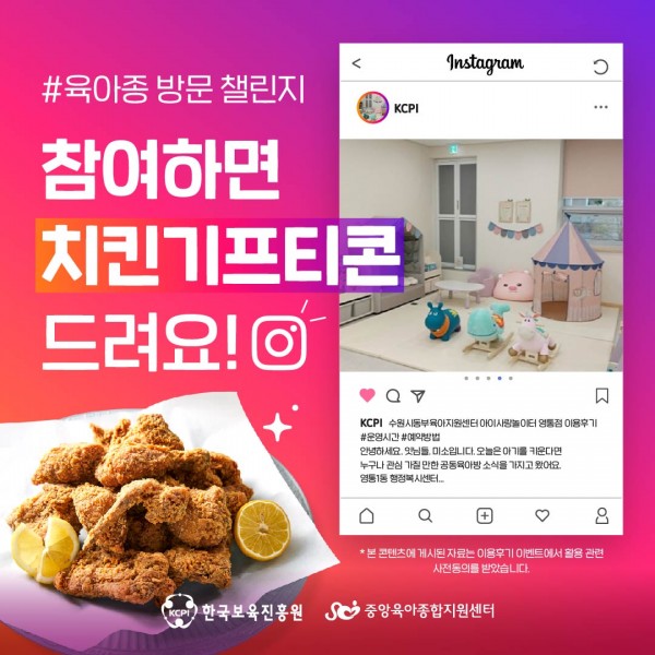 672518c35a82888cee667e0c3b197b4e_1693800