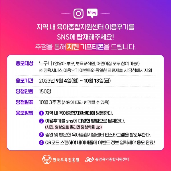 672518c35a82888cee667e0c3b197b4e_1693800