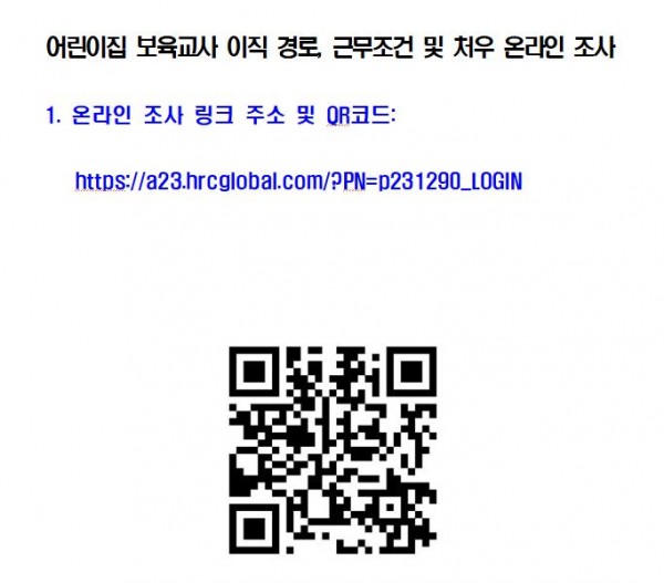 74e9b101edc7750131ef0ef835935042_1693966