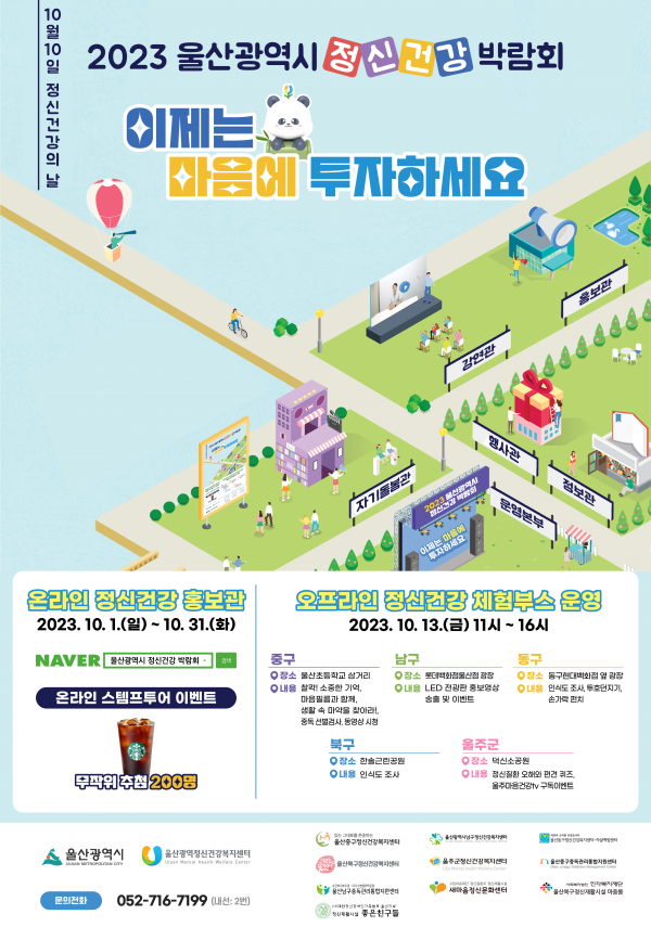 7d2cf13ac1ede7715cf4da85b9923e8a_1695789