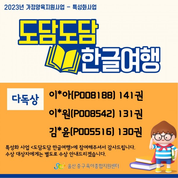 b1d881029e0bf106c0066a1c3cd8ffcb_1695088