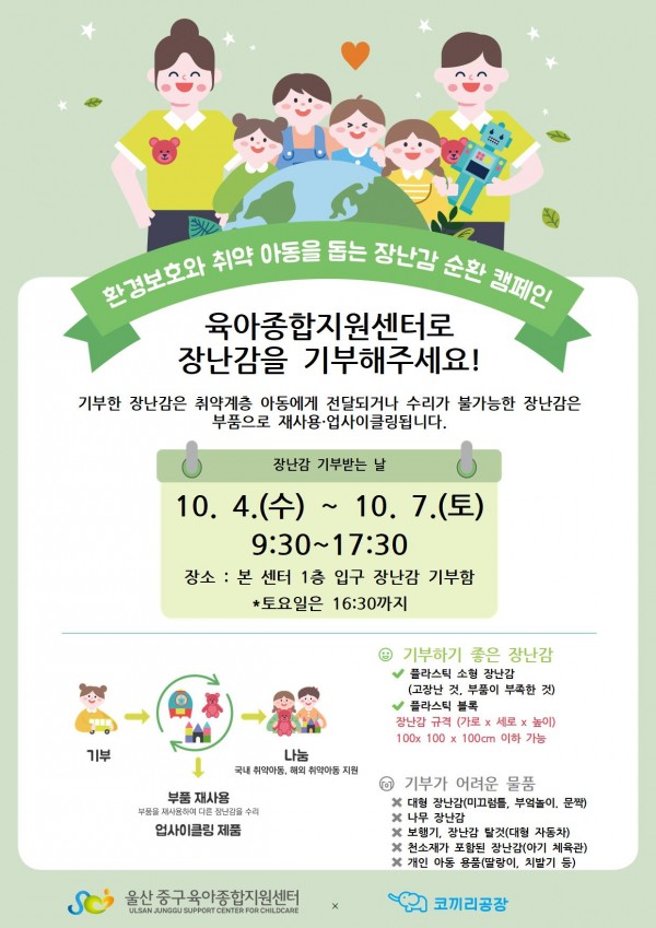 f8eb78d9f487df57c974791bede1cdc5_1695372