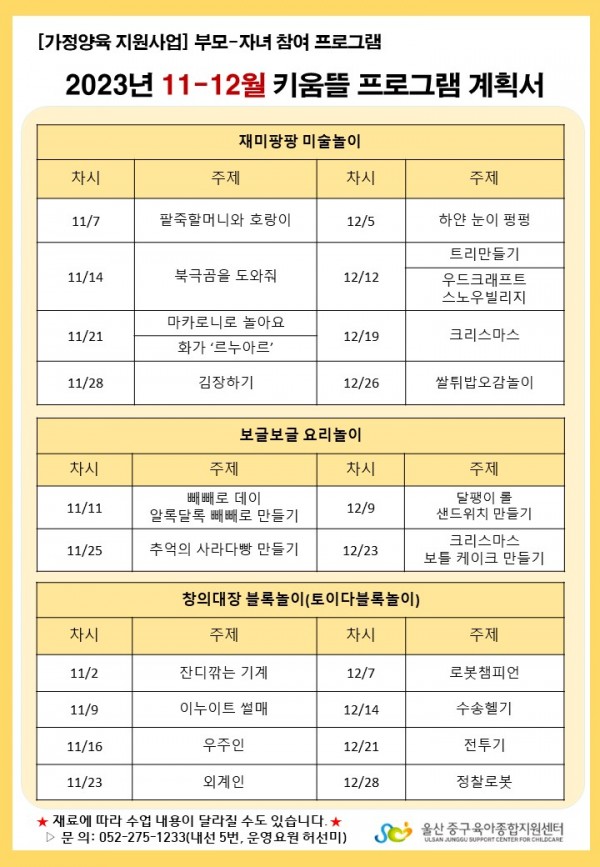 355c41af2da79860b364ca0aab69edd9_1696995