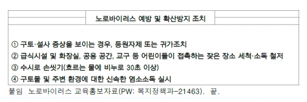 361b5c271f9ccb6de32a49f9bc221212_1696408