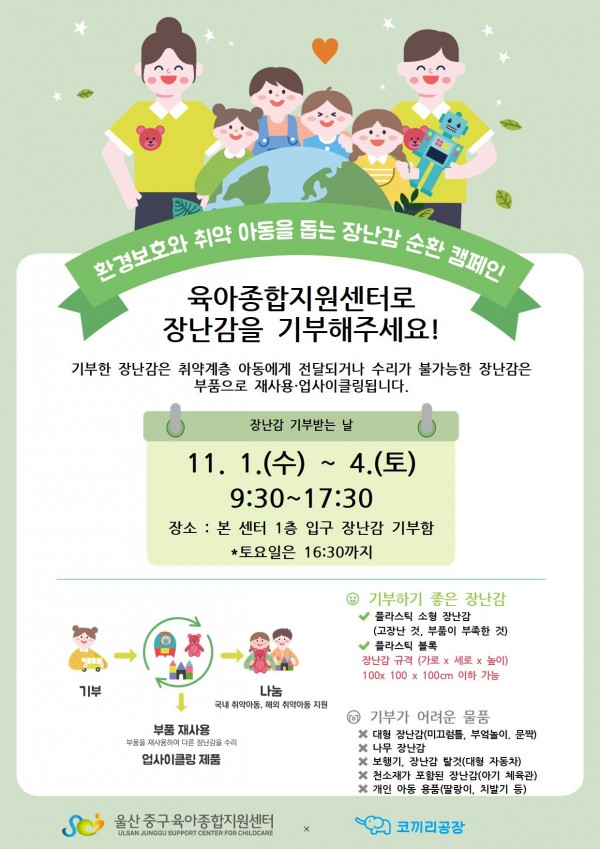 4405bd273f39b9faef99874a7e14c280_1697762