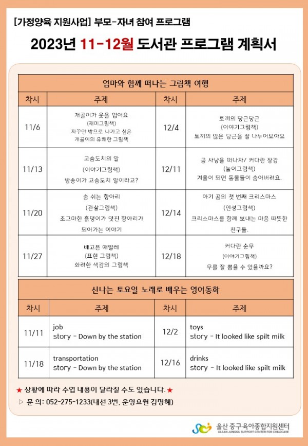 45cd03f909a1f6924fac66a5614476de_1696559