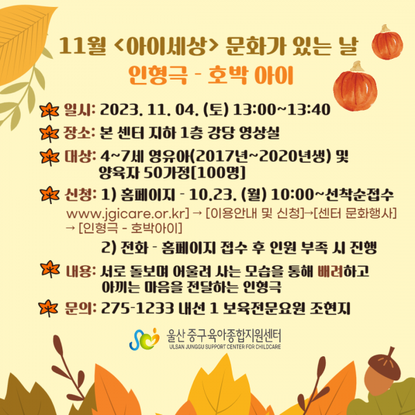 8d18b2a2a8bcfdfe9df75462727261c0_1697421