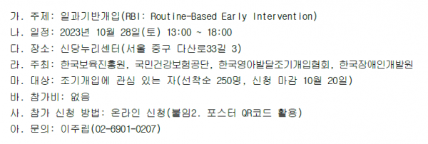 93cc8dcd5ec39a8061632d80fd9b818c_1697521