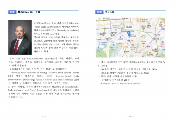 93cc8dcd5ec39a8061632d80fd9b818c_1697521