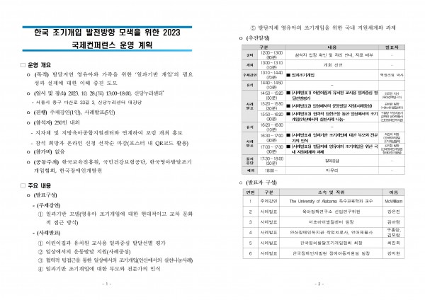 93cc8dcd5ec39a8061632d80fd9b818c_1697521