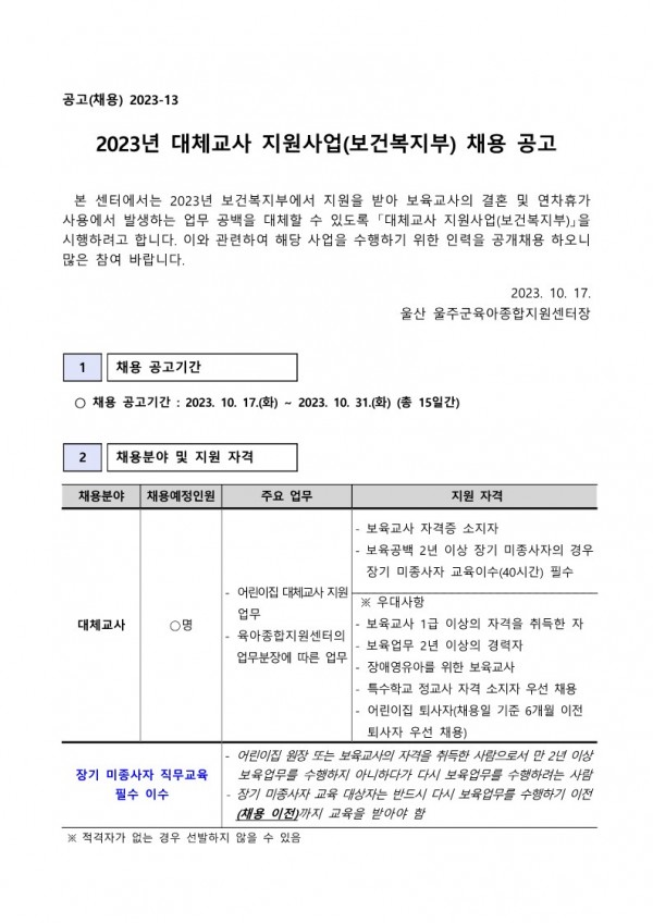 93cc8dcd5ec39a8061632d80fd9b818c_1697521