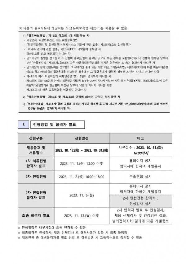 93cc8dcd5ec39a8061632d80fd9b818c_1697521