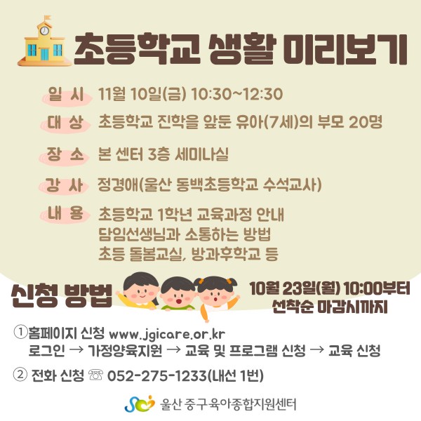 99e10afd79d0a5e3db717bc9e782fb83_1697159