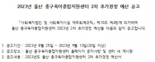 0b6f02cc728d384d304aa9d8b02101d2_1701078