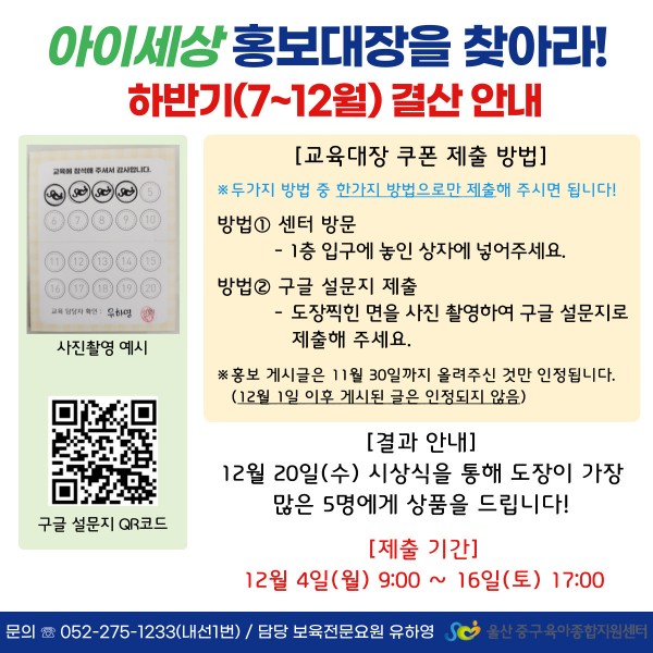 159b59900fa0ee8564dd021e832adf91_1701235