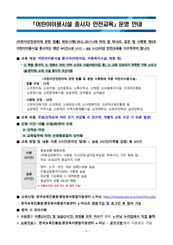 2ce5ac6c35eecab9a8e0a2559952af4b_1699260