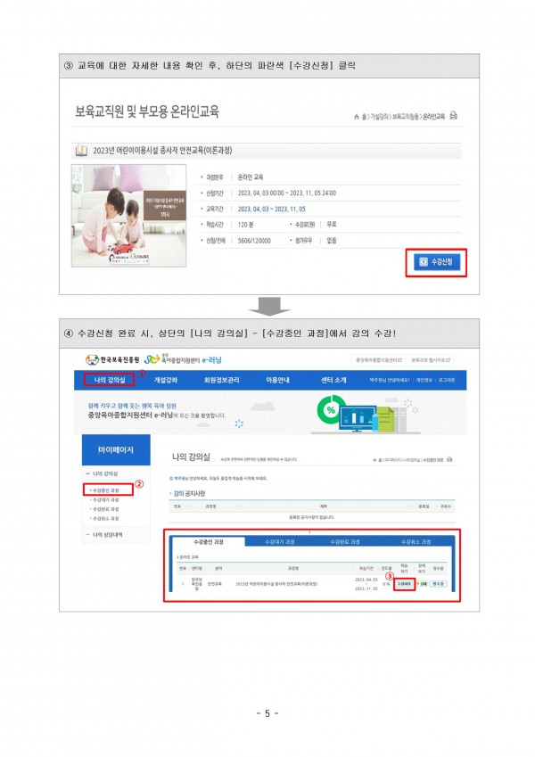 2ce5ac6c35eecab9a8e0a2559952af4b_1699260