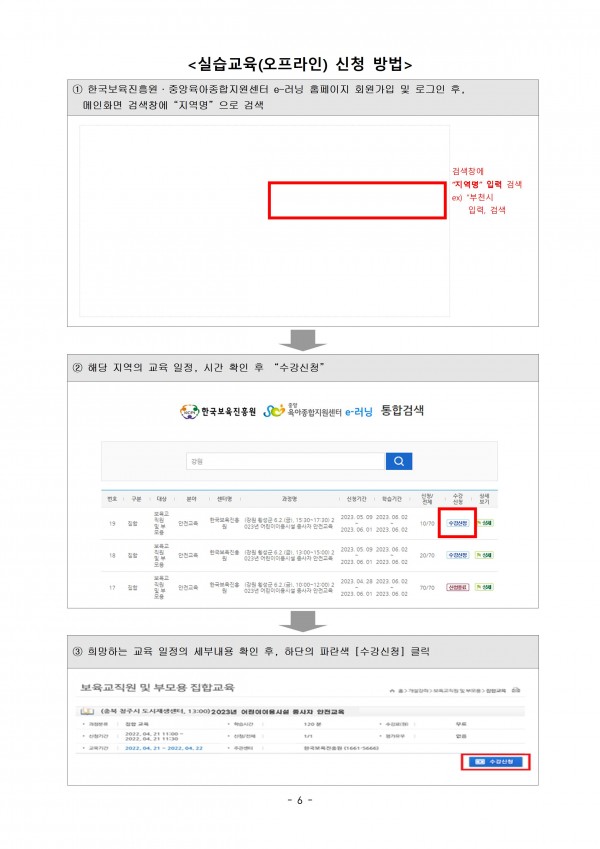 2ce5ac6c35eecab9a8e0a2559952af4b_1699260