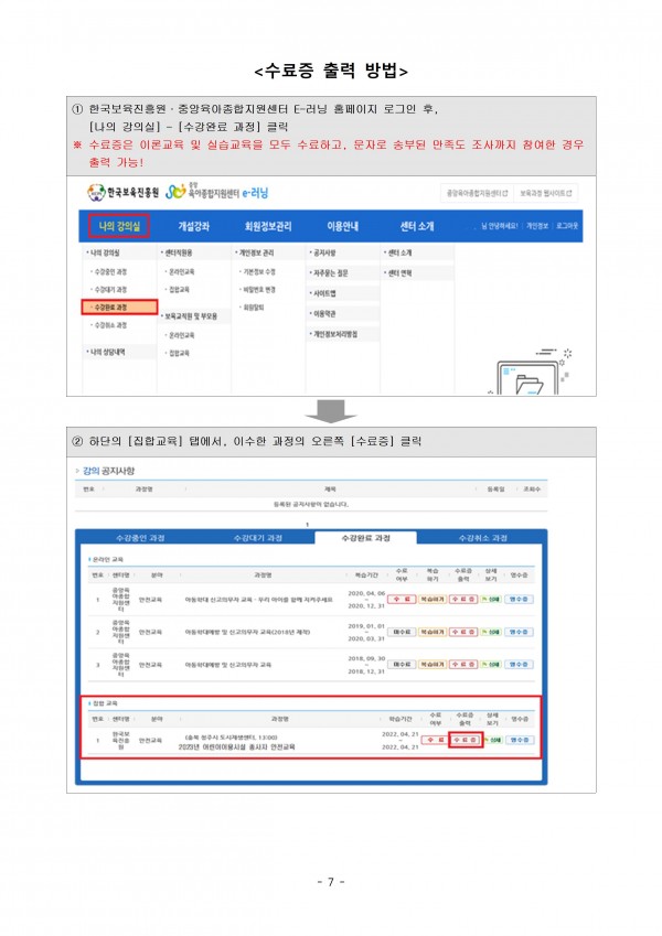 2ce5ac6c35eecab9a8e0a2559952af4b_1699260