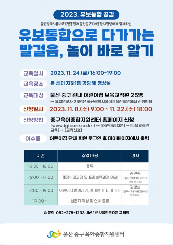 907c8fbcaf4ea2daca95b0f7e0afd774_1698980