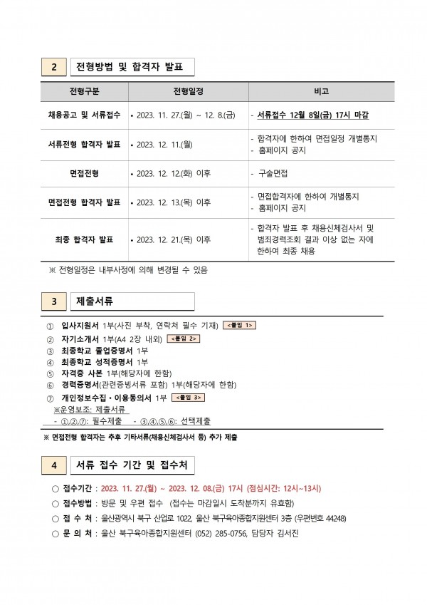 d5220662abc1bf2908a756e96aacbcfb_1701082