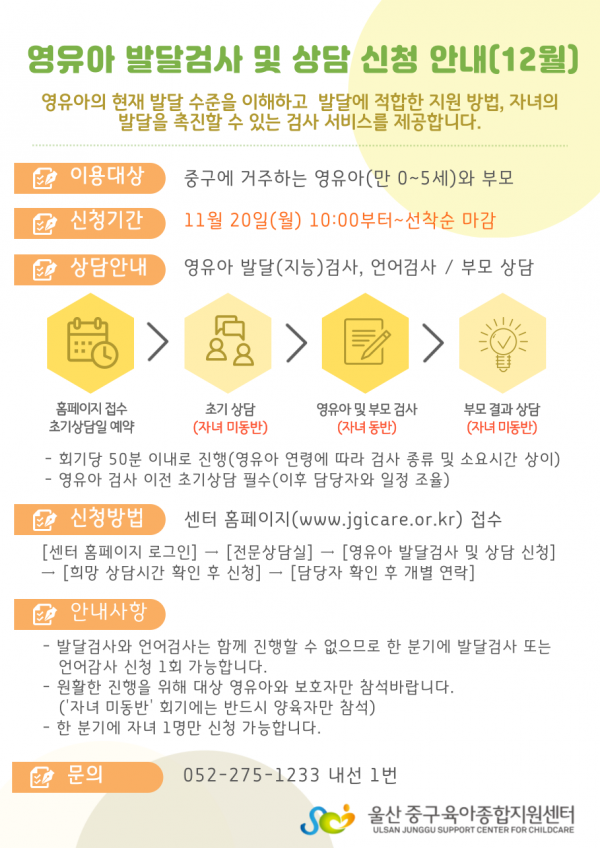 ec1deb0291352f2d12fe548927b865b8_1699247