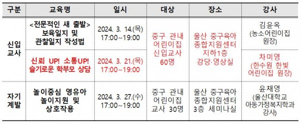 ad82faff9223094b408d665532db6c34_1708050