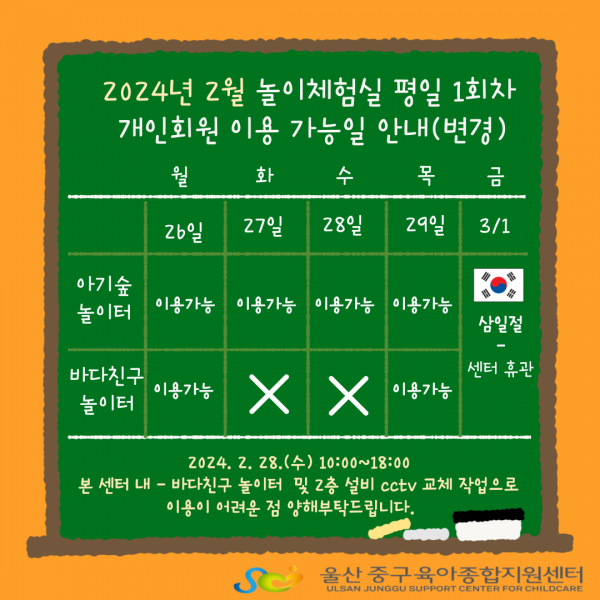 afc5c6234af2378e27a84fcb547b9417_1708492