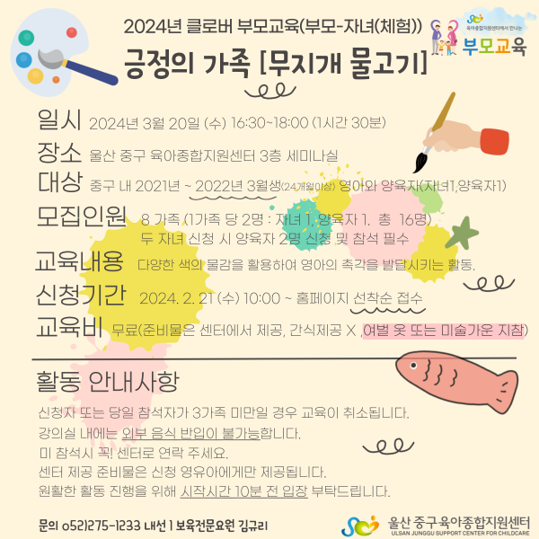 b71fcb077b3df03e79b36b804158b86e_1707871