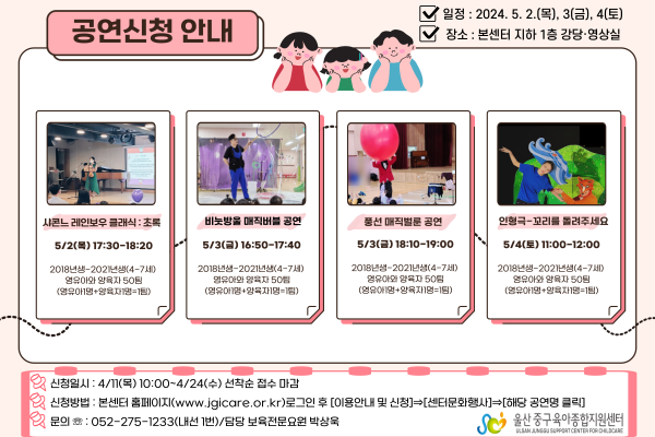 9798aa78531bd2f862d60e90319602ce_1712304