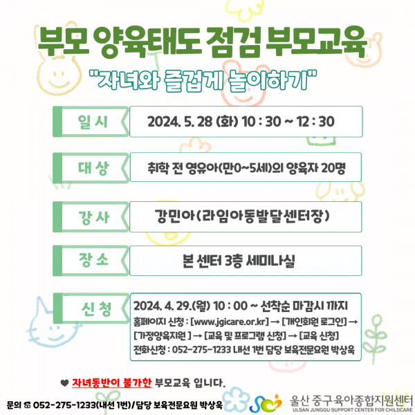 bdfd535eebbae5b0d34f5ce53d89fdeb_1712625