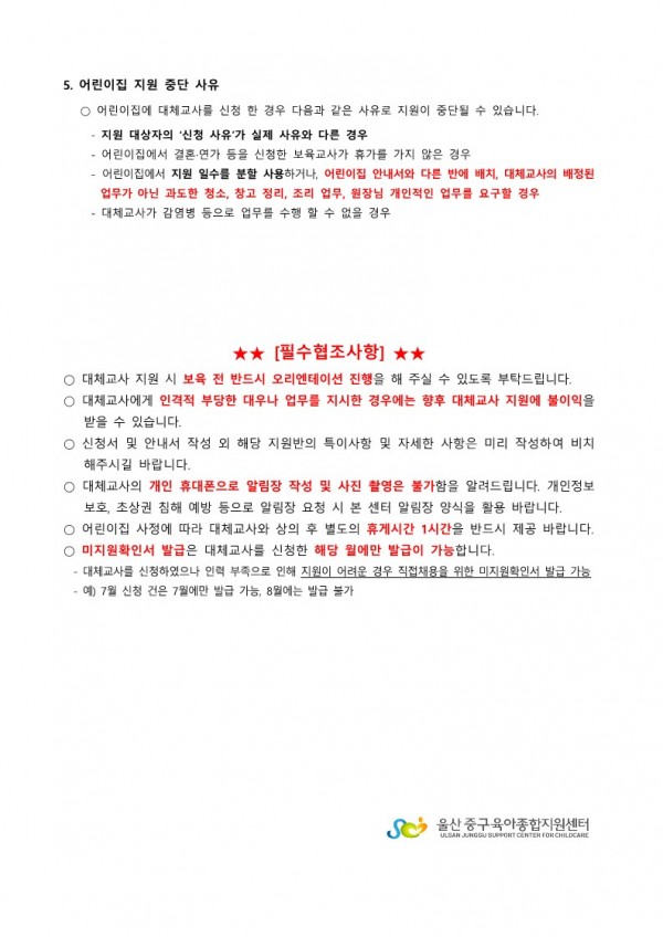 1f8b4d574f134ecad127c12597062f8e_1716515