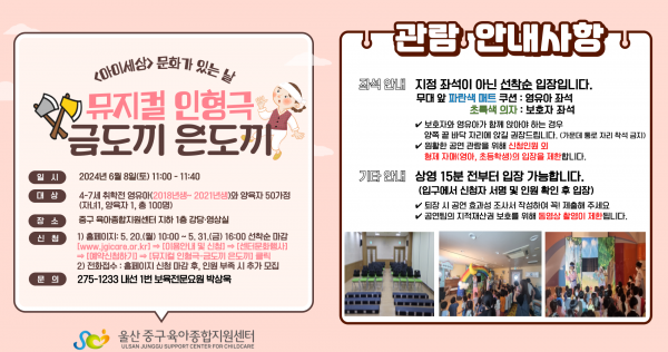 4090648f4f83a4cce9eba5c5e9273aee_1715835