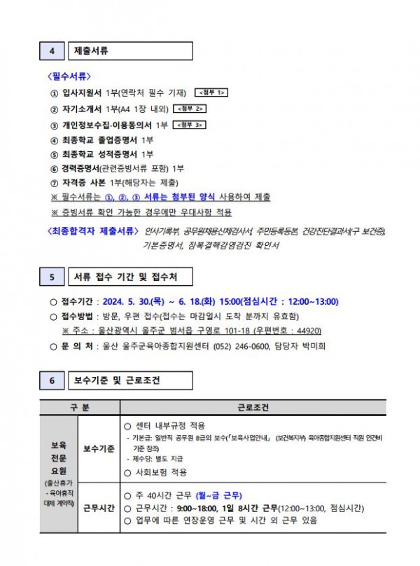 6c0405c25a08d705f747cd021bb7eddd_1717115