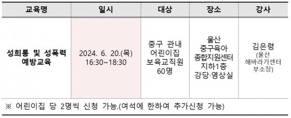 6e31dc6e3d60c03cd75b9e774aa2443a_1716356