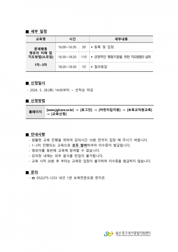 6e31dc6e3d60c03cd75b9e774aa2443a_1716358