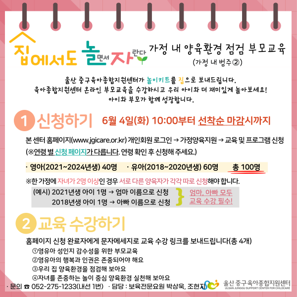 840bd54da65e3b3d5f5b321a8ded3346_1717043