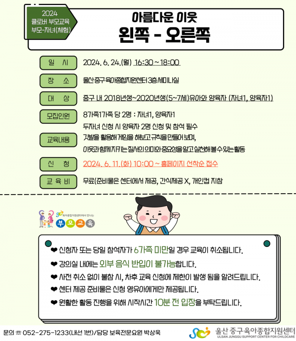 37241239c3718f0dc202d23bee9e1c4a_1718000