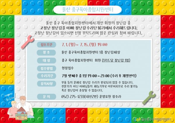 426ad93bb8da71b304a924d302a046c2_1719192