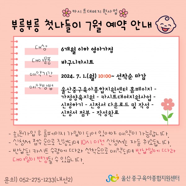 529167589f101878801efbc87412971e_1719282