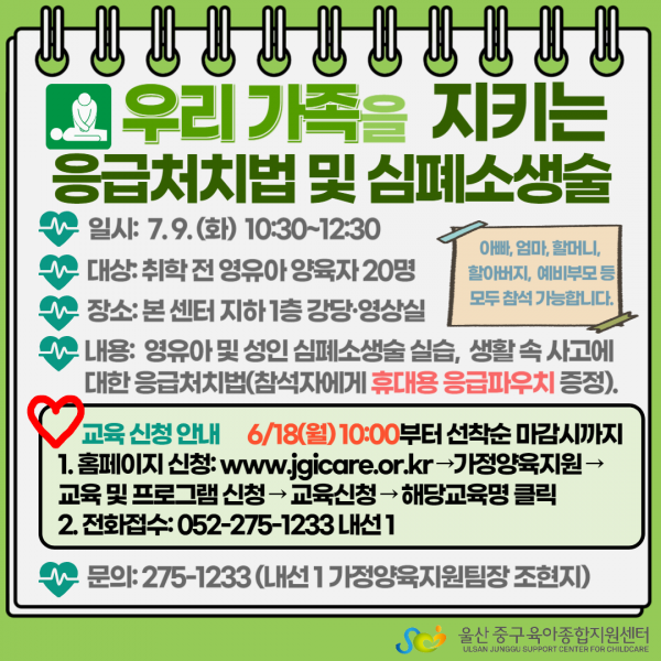 5531c4a4a9138644ceac55c20b6dba42_1717982