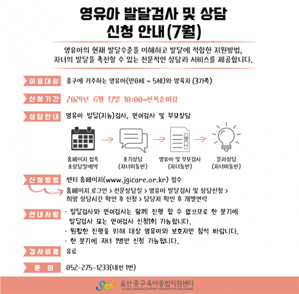 dc8affe1ae1f224737cbac510f5582c8_1717374