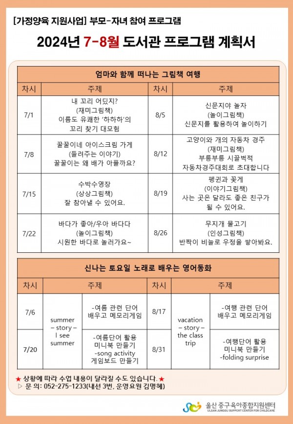 fac297aba6ecc2c63a4efb199a168b7a_1718090