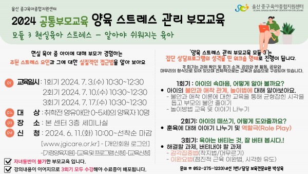 fdc49a0aa2f2b583f4fbcfa8f7cb8914_1718084