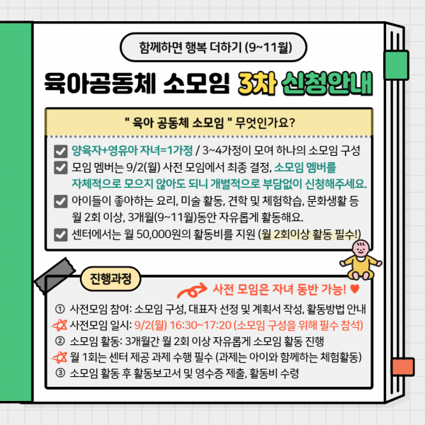 df18401b26645dbf4ecd12b142b68a6e_1722906